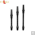 L-SHaft CARBON LOCK ＜スリム＞【エルシャフト SLIM Lシャフト カーボン ロック ダーツ DARTS