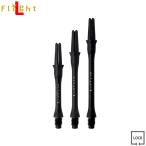 L-style(エルスタイル) L-SHaft Carbon(エルシャフト カーボン) ロック スリム　(ダーツ シャフト)