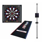 【セット商品】DARTSLIVE-200S&ダーツライブ ポールスタンド ブラック&DARTSLIVEオリジナル 防炎スローマット