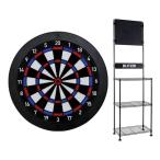 【セット商品】DARTSLIVE Home(ダーツラ