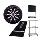 【セット商品】DARTSLIVE Home &amp; BLITZER ダーツスタンド BSD21-BK &amp; DARTSLIVE Home スローマット