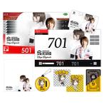 DARTSLIVE PLAYER GOODS 宮脇実由選手セット　(ダーツ カード)