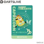 ミニオン DARTSLIVECARD 12星座シリーズ CAPRICORN(やぎ座)