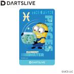 ミニオン DARTSLIVECARD 12星座シリーズ PISCES(うお座)