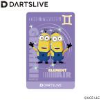 ミニオン DARTSLIVECARD 1