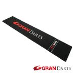 ダーツマット ボード スローライン GRAN DART MAT LEDLESS グランダーツマット