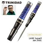 数量限定 ダーツ バレル TRiNiDAD PRO LAW 2 Limited Model トリニダード プロ ロー2 ジェームズ・ロー 選手モデル (ポスト便OK/5トリ)