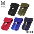 ダーツケース カメオ CAMEO BRIDLE ブライドル スマート スリム コンパクト ナイロン