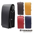 ダーツケース TRiNiDAD PLAIN プレーン 
