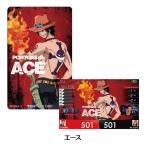 ダーツ ライブカード ワンピース Special Dartslive Card テーマ付き 全5種 ポスト便ok 1トリ Buyee Buyee Japanese Proxy Service Buy From Japan Bot Online