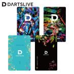 ダーツ DARTSLIVE CARD ライブカード デザイン 花 葉 ハイビスカス ブラック(ポスト便OK/1トリ)