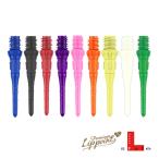 ダーツ ティップ Lスタイル プレミアム リップポイント L-Style Premium Lippoint 30p (ポスト便OK/3トリ)