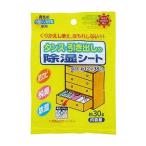 【ケース割れ不可商品150個単位で注文下さい】クリンクルクリーナー IH・ガスコンロ用【送料無料】