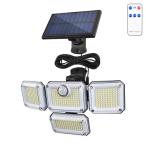 ソーラーライト  パネル分離式 333LED 4面 センサーライト 人感 常時点灯 5M 広角 屋外 防雨型 防犯