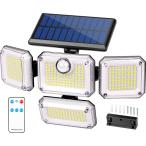 ソーラーライト 333LED 4面 センサーライト ソーラー 人感 常時点灯 広角 屋外 防雨型 防犯 dar-333ittai