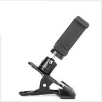  смартфон держатель подставка зажим тип смартфон мобильный настольный наружный камера платформа 1/4 винт dar-sumaclip