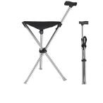 палка стул палка трость стул портативный складной стул место хранения простой легкий ... line ряд . битва стул 