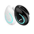 耳にはさむ ワイヤレスイヤホン 耳掛け Bluetooth 無線 ヘッドホン ヘッドセット BGM ランニング 左右通用 軽量 高音質 ハンズフリー通話 片耳タイプ el-hasapho