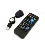  персональный компьютер для PC дистанционный пульт .. только USB беспроводной инфракрасные лучи . свет часть комплект удобный mau ski board функция el-usbrimo