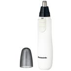 エチケットカッター  鼻毛カッター　パナソニック Panasonic ER-GN12-W 白