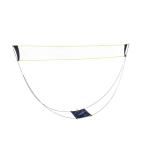  портативный бадминтон сеть наружный тренировка для ребенок простой для бытового использования закрытый взрослый пожилые люди сборка простой место хранения отдых движение здоровье tec-budnet