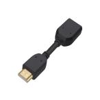 HDMI 10cm удлинение кабель женский мужской 4K высокое разрешение 3D HDMI женский мужской удлинение кабель модель A изменение трансляция tec-hdmient
