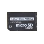 microSD - карта памяти Pro Duo изменение адаптер 32GB соответствует Bulk TEC-MEMOSTID