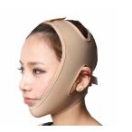  маленький лицо маленький лицо маска lift up маска лицо линия корректирующий .. опора мужской женский tecc-kogamask02