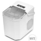 ベルソス 高速製氷機 VS-HI04BE-WH ホワイト 家庭用製氷機 小型 自動製氷機 卓上  タンク式 スコップ付き コンパクト (・一部地域を除く）