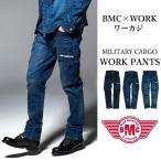BMC ミリタリーデニムカーゴパンツ ストレッチデニム ワンウォッシュ ダークブルー ユーズド加工 ミッドライトブルー BMW78C【即日発送】