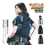 即日発送 バートル 空調服 ハイバックファン 2025 エアークラフト ベスト AC2034 服のみ 男女兼用 熱中症対策 接触冷感 作業服 ファン対応