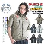 即日発送 バートル 2026年 空調 エアークラフト ハイバック 半袖ブルゾン AC2096HB【服のみ】ファン対応 ジャケット 熱中症対策 遮熱 撥水 作業着 作業服