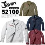 長袖ブルゾン ジャウィン JAWIN 52100 