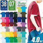 半袖Tシャツ トムス 00083-bbt プリントスター 150-160サイズ 38色 4.0オンス イベント 作業服