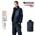 ショッピングカーズ TSデザイン 防寒着 防寒ダウンベスト 2025AW新作 55328 保温 ストレッチ 防風 アルミパウダーラミネーション ベスト 秋冬 作業着 TSDESIGN 藤和 Knicker’s