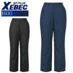 ジーベック 防水防寒パンツ 600 作業服 作業着 秋冬 防水防寒ズボン 防寒パンツ 防寒着 防寒服 ユニフォーム 600シリーズ XEBEC