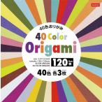 Daiso 40 цвет оригами 120 листов ввод простой складывать person manual имеется 