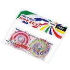 エコー金属 ハンドスピナー2P（うずまき） 2262-658