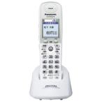 PANASONIC расширение беспроводная телефонная трубка ( белый ) KX-FKN530-W