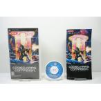 コーデッド アームズ コンテイジョン - PSP