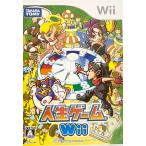 人生ゲーム Wii
