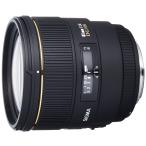 SIGMA 単焦点中望遠レンズ 85mm F1.4 EX D
