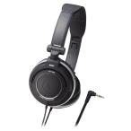  Audio Technica портативный наушники черный ATH-SJ55 BK