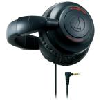 audio-technica воздухо-непроницаемый type наушники задний частота черный ATH-BB500 BK