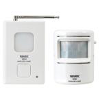  Revex (Revex) беспроводной звонковое устройство X серии отправка приемник комплект предотвращение преступления человек чувство сенсор X850