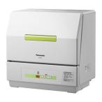 プチ食洗 NP-TCB1-W ホワイト(食器洗い