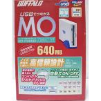 BUFFALO MO-C640U2 USB2.0 подключение портативный MO Drive 