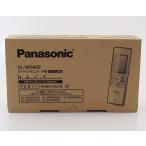 Panasonic расширение для беспроводной монитор беспроводная телефонная трубка VL-WD609
