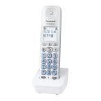 パナソニック 増設子機 ホワイト KX-FKD602-W