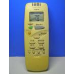 サンヨー エアコンリモコン RCS-SH2